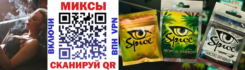 Бутират 1.4BDO дарнет шоп Мценск