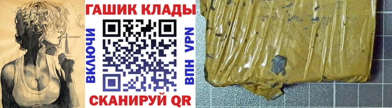 ГАШ Premium  Мценск 