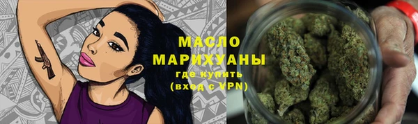 СК Богданович