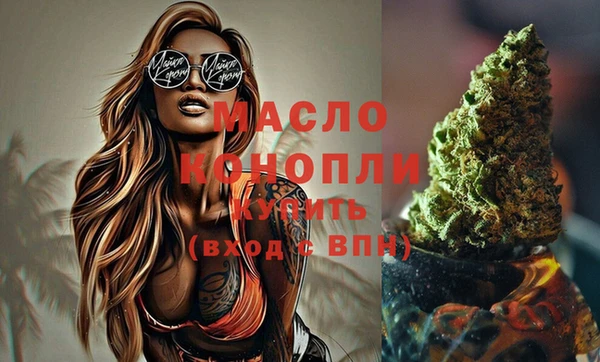 гашик Беломорск