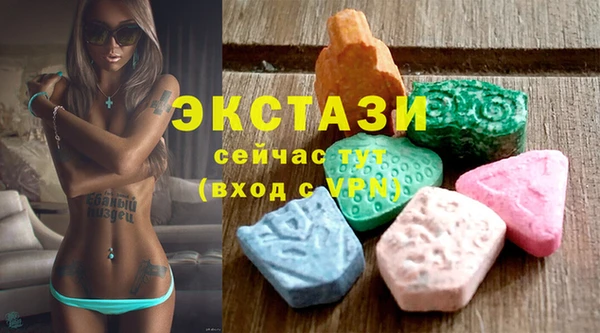 СК Богданович