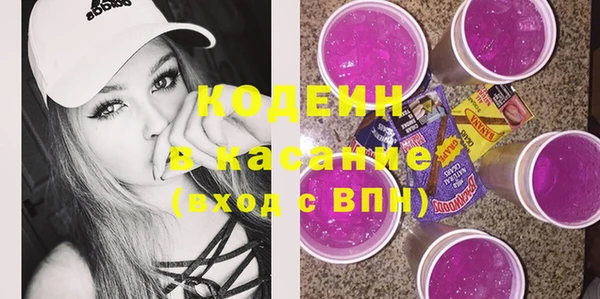 прущие грибы Белоозёрский