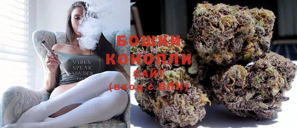 кокаин колумбия Богородск
