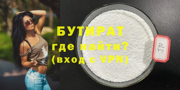 кокаин колумбия Богородск