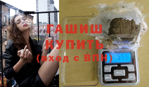 кокаин колумбия Богородск