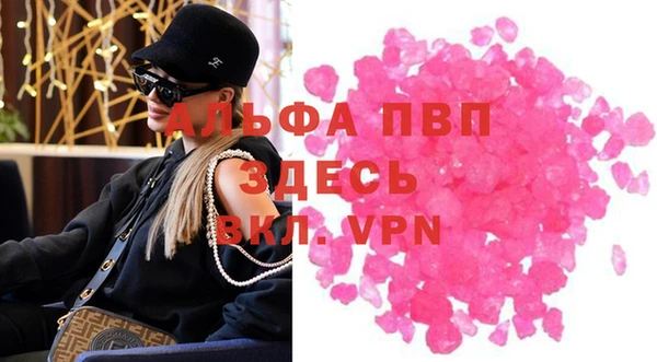 кокаин колумбия Богородск