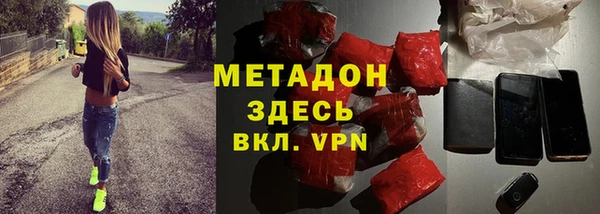 СК Богданович