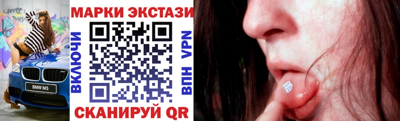kraken зеркало  Мценск  Марки 25I-NBOMe 1,5мг 