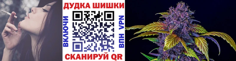 Каннабис MAZAR  hydra как войти  Мценск  купить наркотик 